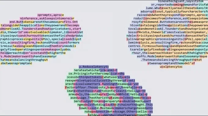 أرباح بنك القاهرة ترتفع 75% في 2025