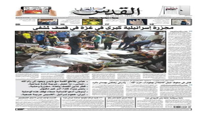 أزمة نادي الزمالك وطلب التدخل الرئاسي