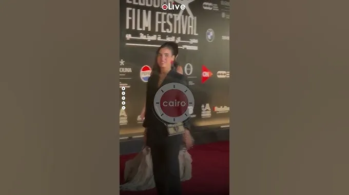 أسماء جلال تتألق في مهرجان الجونة السينمائي