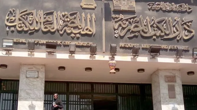 أسوان الجديدة تستعد لسمبوزيوم مدن مصر