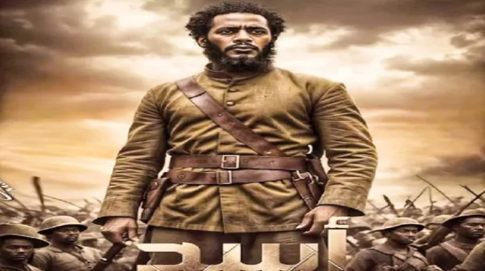 أفلام تتنافس على شباك التذاكر في نوفمبر