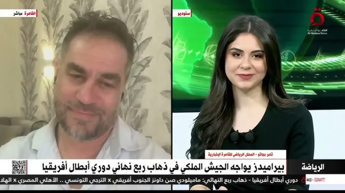 أهلي القاهرة يواجه بيراميدز في الدوري المصري