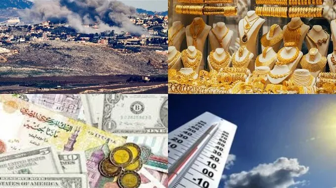 أهم قضايا التوك شو: أخبار محلية وعالمية