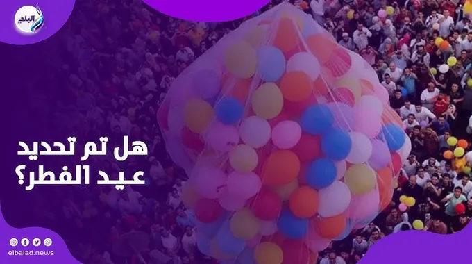 أهم قضايا التوك شو اليوم الأحد