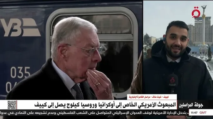 أوكرانيا وروسيا: تصريحات ترامب المثيرة للجدل