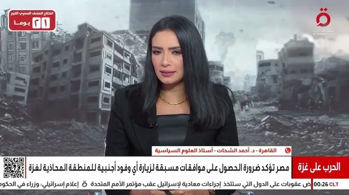 إجراءات جديدة لزيارة المتحف المصري الكبير