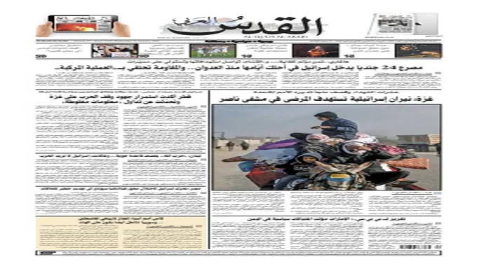 إصابة أسامة جلال وتأثيرها على بيراميدز
