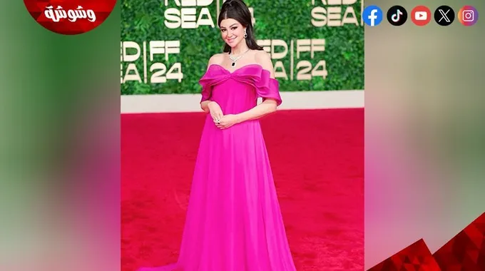 إطلالة أروى جودة الساحرة في مهرجان البحر الأحمر