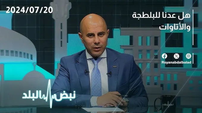 إعدام عامل والسجن لسبعة آخرين بالقليوبية
