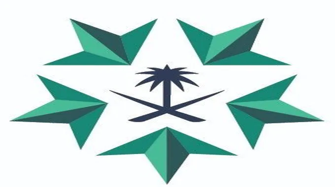 إنجازات الهيئة العربية للتصنيع في تطوير الصناعة