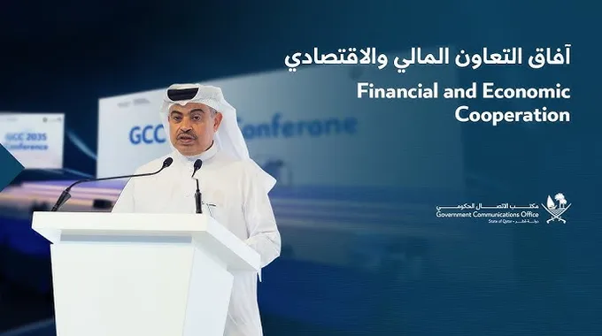 اجتماعات رفيعة المستوى لتعزيز التعاون المالي