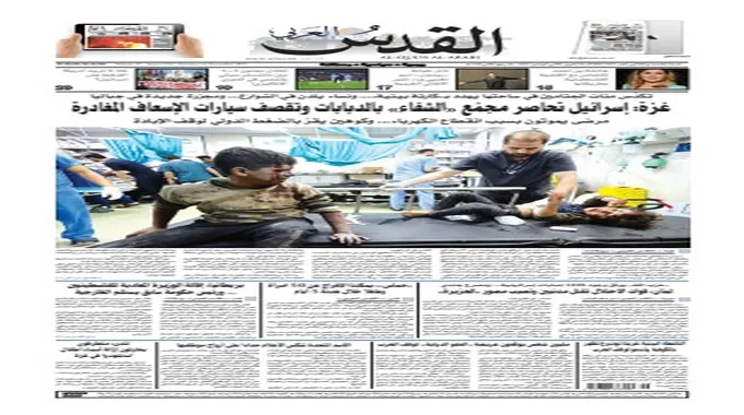 احتجاجات قابس: أزمة بيئية تستدعي التحرك الفوري