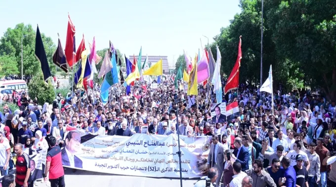 احتفالات جامعة القاهرة بذكرى انتصارات أكتوبر