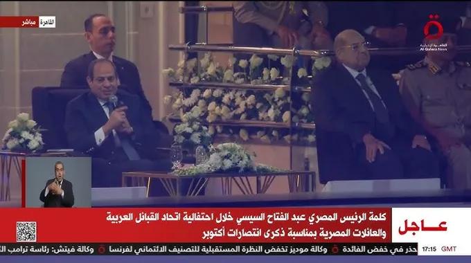 احتفالات مصر بذكرى انتصارات أكتوبر المجيدة