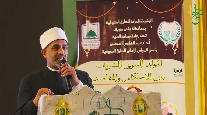 احتفالية إحياء ذكرى المولد النبوي في بني سويف