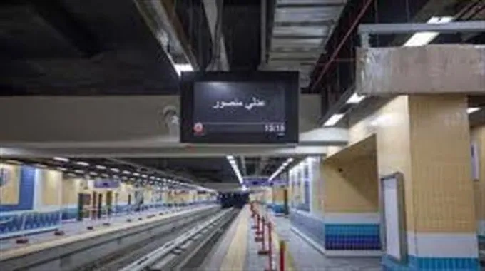 اختبارات سحب الدخان لمحطة مدينة العدالة