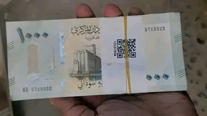 ارتفاع أسعار العملات العربية مقابل الجنيه
