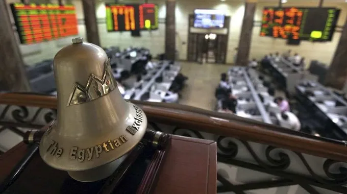 ارتفاع البورصة المصرية في بداية الأسبوع