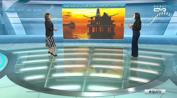 ارتفاع الدولار وتأثيره على الأسواق العالمية