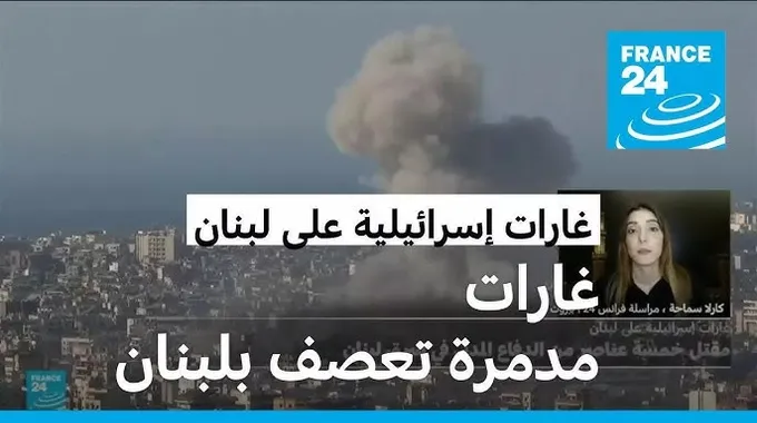 استشهاد 12 مدنيًا في قصف إسرائيلي بلبنان