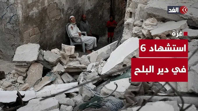 استشهاد فلسطينيين في غارات غزة الأخيرة