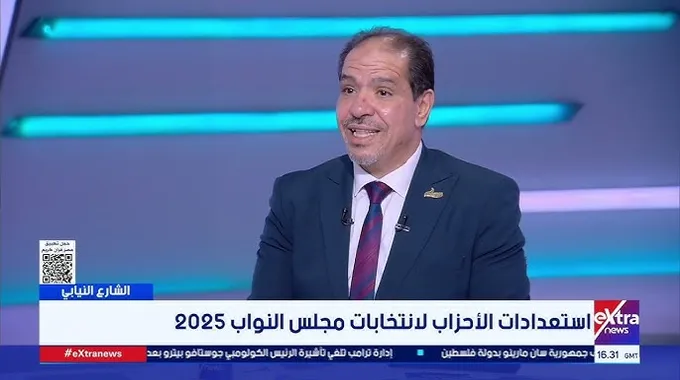 استعدادات انتخابات مجلس النواب 2025 بالأقصر
