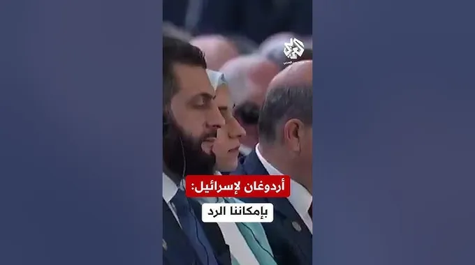 استقرار سوريا: رؤية أردوغان والشرع
