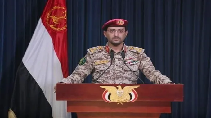 استهداف سفينة نفطية إسرائيلية في البحر الأحمر