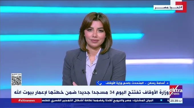 افتتاح 14 مسجدًا جديدًا في مصر