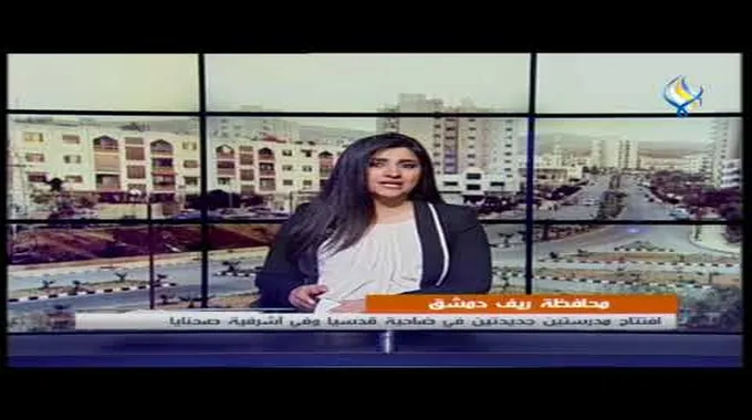 افتتاح مدرستين جديدتين في الشرقية