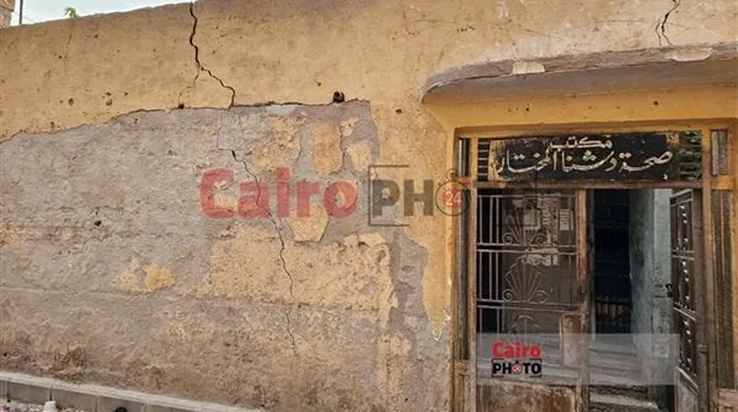 اكتشاف سرداب داخل مستوصف صحي في قنا