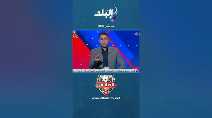 الأهلي يحتاج مدير فني أجنبي قوي