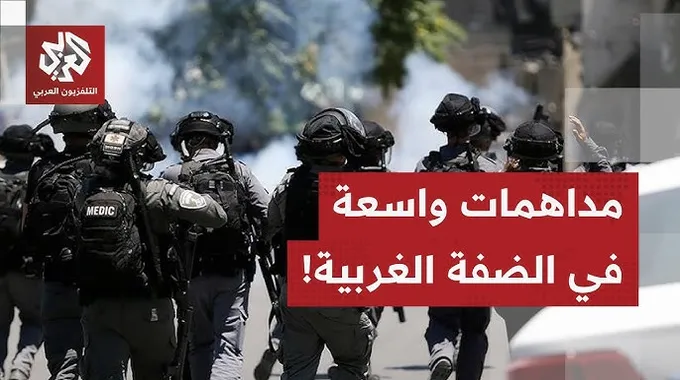 الاعتقالات والمداهمات في الضفة الغربية