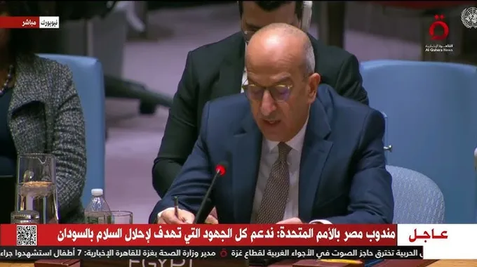 الجهود المصرية لإحلال السلام في غزة