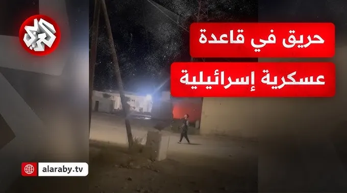 الحريق في استوديو مصر: تفاصيل وآخر المستجدات