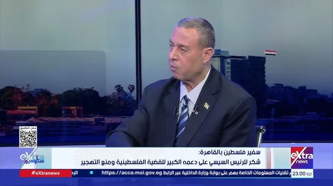 الشعب المصري ودعمه للقضية الفلسطينية