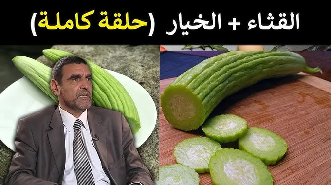 الفستق والفول السوداني: أيهما الخيار الأفضل؟