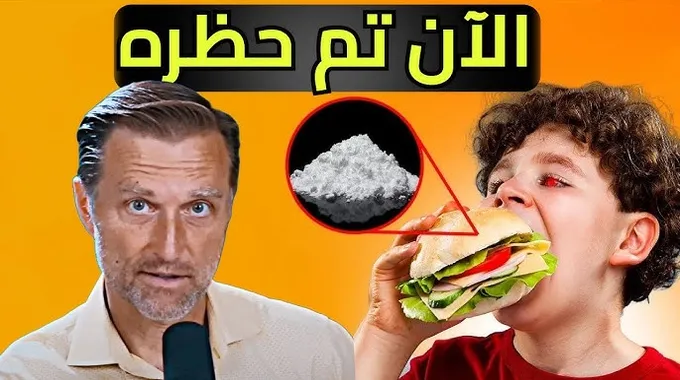 الكيتو وأثره على صحة الدماغ