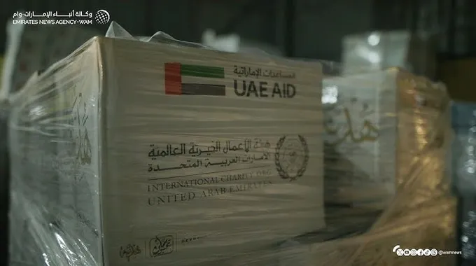 المساعدات الإنسانية الإماراتية إلى غزة