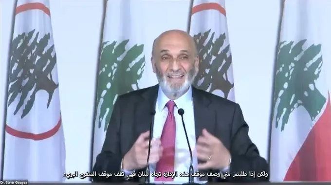 الوضع في لبنان: تحديات مستمرة وآفاق الإصلاح