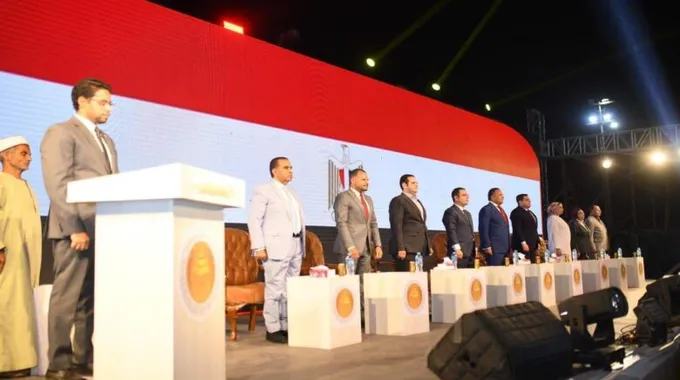 انتخابات مجلس النواب في بني سويف