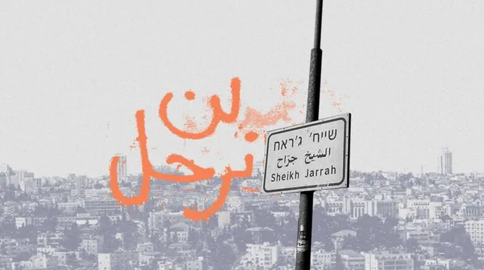 انفجارات تؤجج الأوضاع في غزة بشراسة