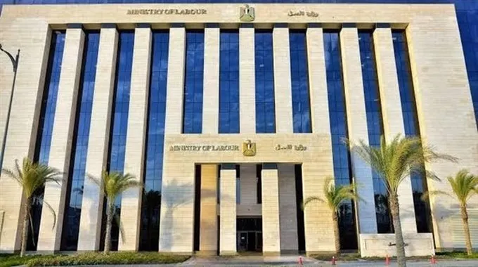 انقطاع مؤقت للخدمات الإلكترونية بوزارة العمل