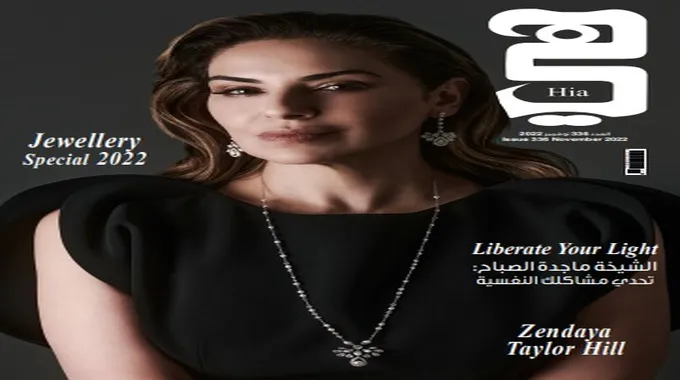 بحيرة تال: جمالية طبيعية فريدة في الفلبين