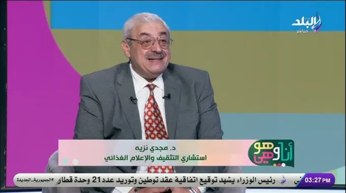 تأثير التوابل على الأدوية: نصائح هامة