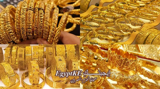 تحديث الأسعار في الأسواق المصرية اليوم