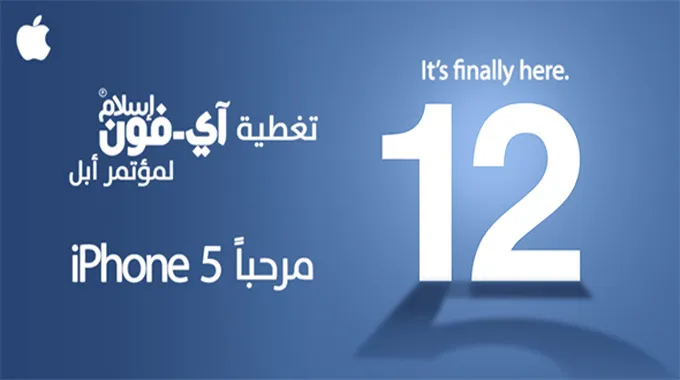 تحديثات جديدة بشأن رسوم حجز القطارات بمصر