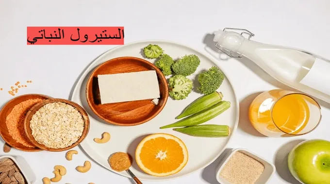 تحذيرات بشأن الفراولة وفوائدها الصحية