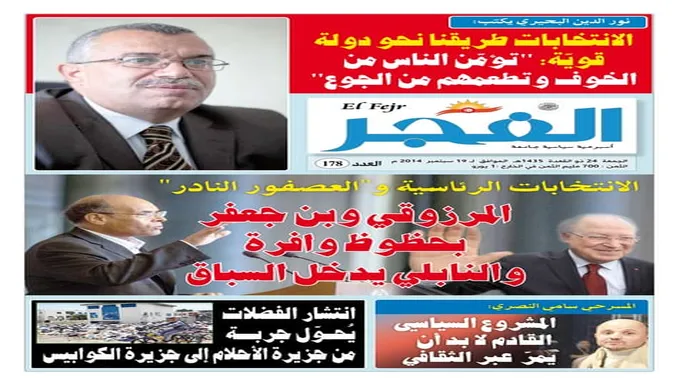 تحذيرات طبية هامة تحتاج إلى انتباهك