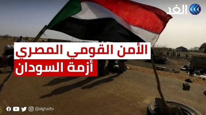 تحذيرات من تقسيم السودان وتأثير الدعم السريع